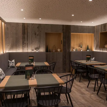 Der Waldhof 4* ツェル アム ゼー