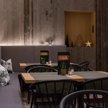 Der Waldhof ホテル