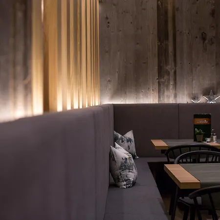 Hotel Der Waldhof 4*